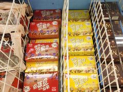 -麦德龙(包河店)