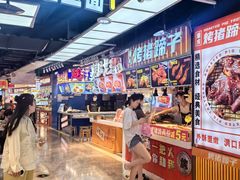 -观音桥步行街