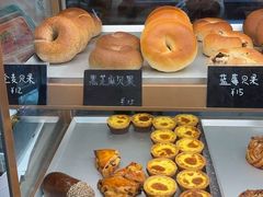 -Dough&Joe团憩(瑞虹天地月亮湾店)