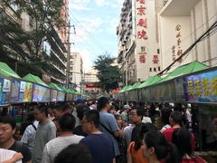 -清真老马家国华牛奶鸡蛋醪糟(正宁路店)