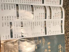 -白鹭·江南宴(茂悦东荟城店)