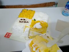 -幸福西饼生日蛋糕·下午茶(石肯店)
