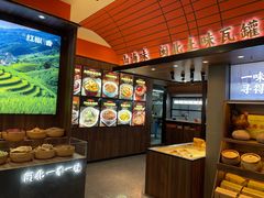 -红椒香·闽北光泽菜·宴请聚会(奥体店)