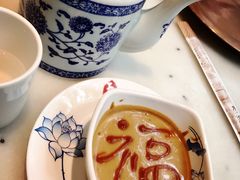 麻汁-五悦北平四季涮肉·烧烤(老商埠店)