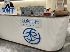 -杭州西湖银泰百货