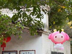 -景德镇古窑民俗博览区