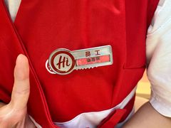 -海底捞火锅(吾悦国际广场店)