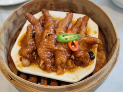 百合酱蒸凤爪-紫阳家宴(源深店)