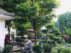 -不盐·而喻的味道