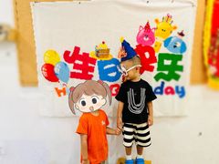 -19童学婴幼儿托育中心