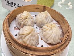 -二泉园老菜馆·百年无锡菜