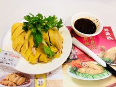白斩鸡-振鼎鸡(福州路店)