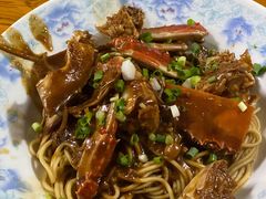 -许村蟹面(海宁许村大道店)