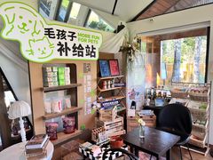 -禧室Joyous Lounge(禧园店)