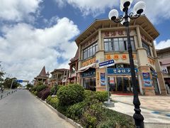 -碧海银沙海鲜餐厅(恒大海上威尼斯店)