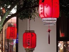 -聚福宝合苑食府(南头镇店)