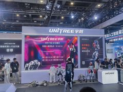-南宁国际会展中心