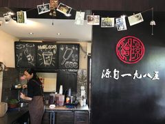 -咸亨酒店•非遗绍兴菜•中华老字号(堂吃餐厅)