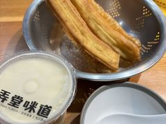 -弄堂咪道-饭香·面香·馄饨香(兴梅店)