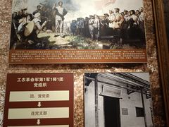-中国人民革命军事博物馆
