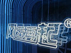 -风云再起游乐汇(北京西单西西友谊店)