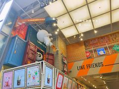 -line friends(明洞旗舰店)