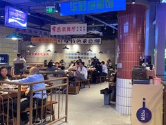 大堂-楠火锅(仁恒梦中心店)