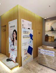 点击看大图 -觅境SPA·私享空间