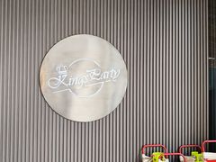 -Kings party 高端轰趴会所(朝阳北路店)