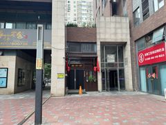 -洛雅艾思·生日蛋糕商务茶歇甜品台(北京店)