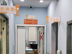-纳吉亚猫专科动物诊疗中心(蒋宅口分院)