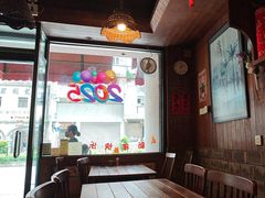 -檀香山咖啡(洋酒专门店)