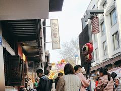 -李百蟹·江南蟹黄面·河景餐厅(夫子庙总店)