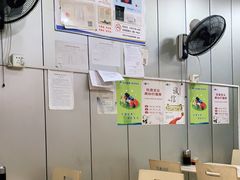 大堂-陈扬蟹黄汤包(楚州店)