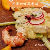 隐藏在芮欧百货里的地道法餐[调皮][礼花]