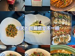 -炊江南·上海菜(国展华漕店)