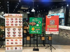 -碧乐城(无锡梁溪店)