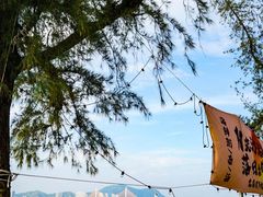 -巽寮印象美食部落餐厅·海鲜·地方特色菜(惠州体验店)