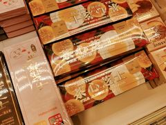 -好利来(清华南门店)
