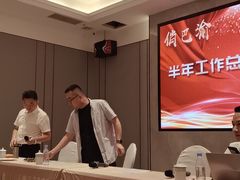 -俏巴渝·家宴·生日宴(锦绣城店)