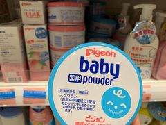 -星巴克臻选店(澳门伦敦人店)