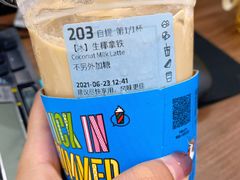 -瑞幸咖啡(第一城店)