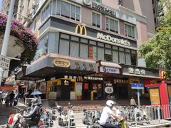 -麦当劳(伟城广场店)