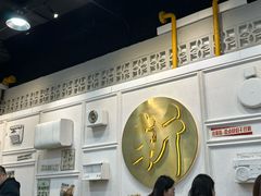 -阿金大白·上海菜馆(新天地店)