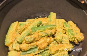 Salted Egg Yolk Baked Bitter Melon