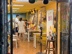 门面-志龙皇冠吃货椰子铺