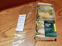 火腿芝士三明治-星巴克(天津滨海金元宝于家堡店)