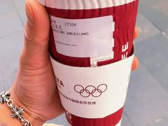 -COSTA COFFEE(吴江路店)