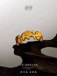 -珂兰钻石(美美2购物中心店)