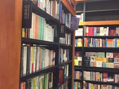 -西西弗书店&矢量咖啡(壹方购物中心店)